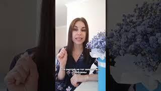 Как психолог выбирает техники для работы с клиентом? #закулисье #психология
