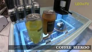 [커피식구] 카페 창업__커피배달_CoffeeSeekoo