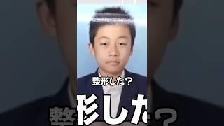 みんなの卒アルが可愛すぎるwwww#コムドット#卒アル#切り抜き #コムの巣窟
