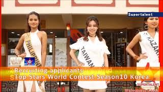 118호   Missbeautycontest,Beautycontest,Missmodel,Worldstarcontest  제3호  월드 슈퍼 탤런트 모집 3 4편