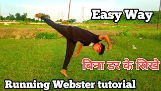 Running Webster tutorial | How to learn Webster | Joseph Chavhan