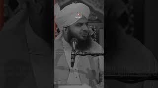 Aaj Ka Sach | Ajmal Raza Qadri Emotional Bayan | Haq ki Awaz