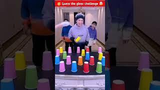  Guess the right glass challenge win money  family game challenge  #shorts