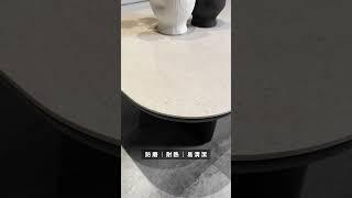 西班牙陶板茶几｜天然水磨風格，營造雅緻質感 #台中家具推薦 #茶几 #沙發工廠