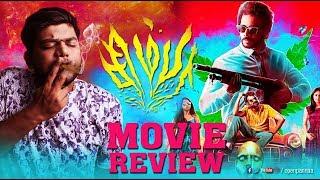 Simba Movie Review by Vj Abishek | Bharath | Premji | Swathi Deekshith | Open Pannaa