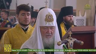 Встреча Патриарха. Поет Хор духовенства Санкт-Петербургской митрополии.