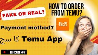 Temu app sy shopping kasy kren? Temu app reviews Pakistan. #howto #technology #temu