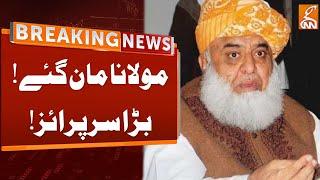 Molana Fazal-ur-Rehman Surprise | Breaking News | GNN