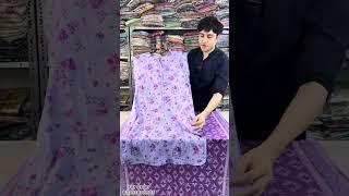 Sada Bahar ~ Stitched Digital Printed Lawn Collection Is Here