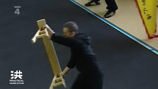 "Dragon Head Wooden Bench" | Practical Hung Kyun