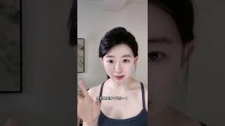 你朋友给你买！！！#护肤 #变美 #皮肤病