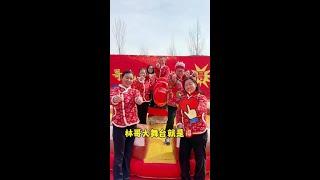 林哥大舞台就是🉐️！ #临城一家人