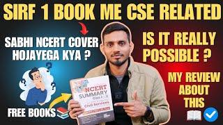 NCERT summary book पढ़ने से पहले इस Video को जरूर देखें | My review about NCERT summary #upscbooks