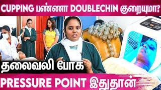 Weight Loss பண்ண Cupping Therapy Best Results கொடுக்கும் | Al Zara Cupping Therapy Interview