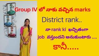 about my rank in group4,you must watch this to know how much competition  is there. specially in knr