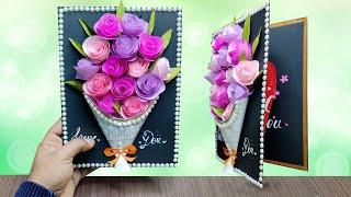 Beautiful Birthday Greeting Card Idea | DIY Birthday POP-UP card |DIY GREETING cards for birthday