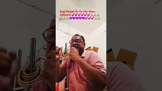 Jaise Parbat pe Syed Raagas Pls Do Like Share Comment  Subscribe 
