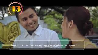 MYANMAR [BURMA] TOP 40 SONGS - MUSIC CHART (Popnable Myanmar)