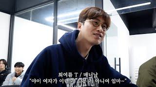 2024 최여름 연구실 워크샵