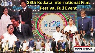 28th Kolkata International film festival Full Event | Mamata Amitabhji Shahrukhji Rani Prosenjit Dev