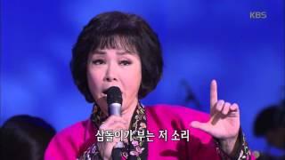 [HIT] 가요무대 - 김상희 - 삼오야 밝은 달. 20151019