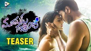 Manasuku Nachindi Movie Trailer || Sundeep Kishan,Amyra Dastur,Tridha Choudhury || FilmiEvents