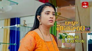 Radha Manoharam Latest Promo | Episode No 262 | 4th March 2025 | ETV Telugu