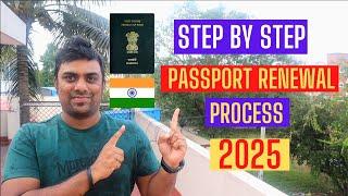 How to Renew Indian Passport Online in 2025 | Passport Renewal Procedure | Passport Kaise Renew Kare