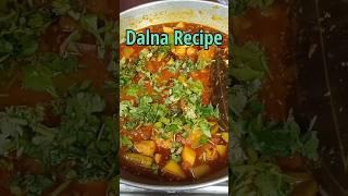 Mithilanchal Ki Famous Dish Dalna | Dalna Recipe | Curry Without Onion & Garlic | #ytshorts #cooking