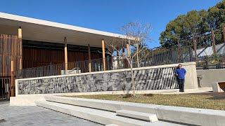 Ralf Kempken Mural at Marrickville Library