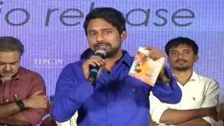 Varun Sandesh's Mister 420 audio Launch Video | TFPC