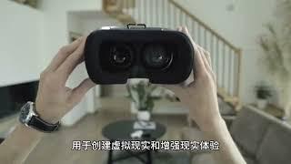 3D游戏开发引擎特点