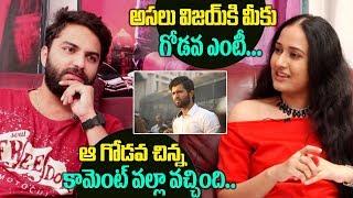 Falaknuma Das Hero Vishwaksen Naidu About Vijay Devarakonda | Vishwaksen Intterview | Friday poster