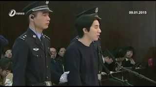 Jaycee Chan Sentenced To Six Months In Jail