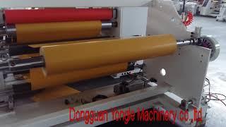 YL-406 Laminating and slitting machine