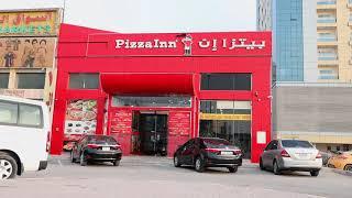 Pizza Inn Ajman (UAE)