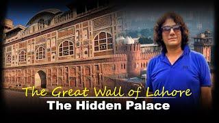 Finding  A Hidden Palace And The Greatest Picture Wall of The World In Lahore