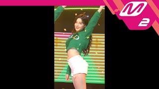 [MPD직캠] 모모랜드 낸시 직캠 '뿜뿜(BBoom BBoom)' (MOMOLAND Nancy FanCam) | @MCOUNTDOWN_2018.1.11