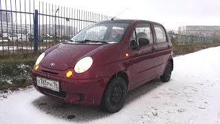 2007 Daewoo Matiz. Start Up, Engine, and In Depth Tour.