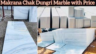 Makrana Chak Dungri Marble & Tiles | Makrana Marble | 8005792038. Indian White Marble | Marble |