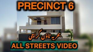 Precinct 6 All Streets Tour With Rates | Precinct 6 Plots | Precinct 6 Villas | Bahria Town Karachi