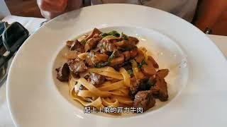 探店Little Italy蒙特利尔老牌餐厅 Lucca