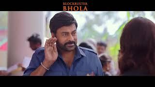 #BlockbusterBholaa Promo | BholaaShankar | Chiranjeevi | Keerthy Suresh | Meher Ramesh| Anil Sunkara