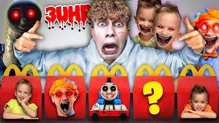 KAUFE NIEMALS VLAD UND NIKI, THOMAS DER ZUG.EXE und BLIPPI HAPPY MEAL um 3 UHR NACHTS!!