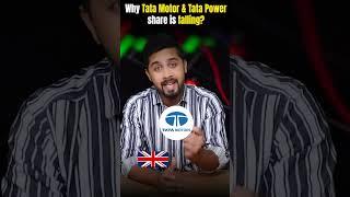 Why Tata Motor & Tata Power share falling | Add or hold Tata Motor & Tata Power | Q&A Short Series