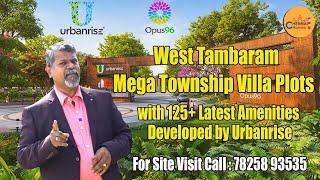 Mega Township Villa Plots For Sale In Tambaram | Urbanrise Opus 96 | Chennai Homes