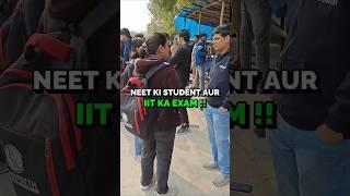 NEET Student gives JEE MAINS 2025 Exam  #shorts #esaral #jee #neet #viral