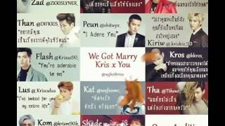 KrisKat & MeowXing [WGM KRIS x YOU] SS1