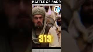 ️ Jung e Badr  #shorts #history #war #badr #allah #islam