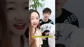 羊公子的选择